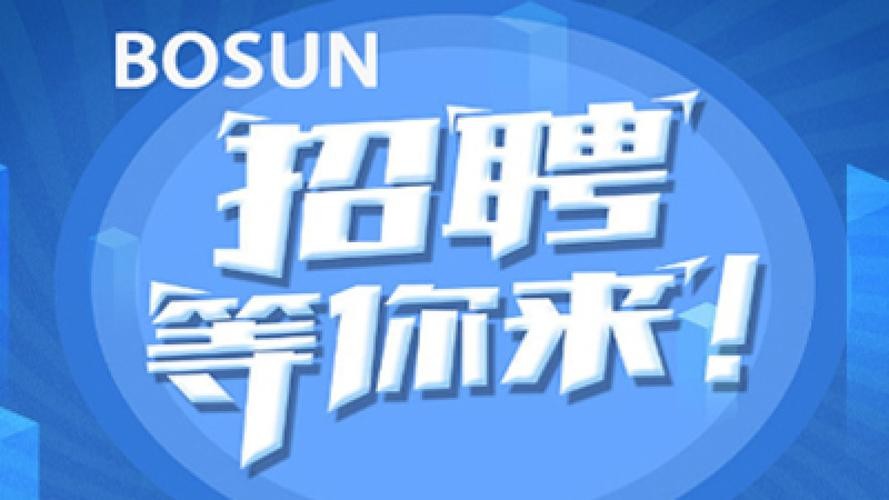 天长本地有什么招聘 天长市小城网招聘信息