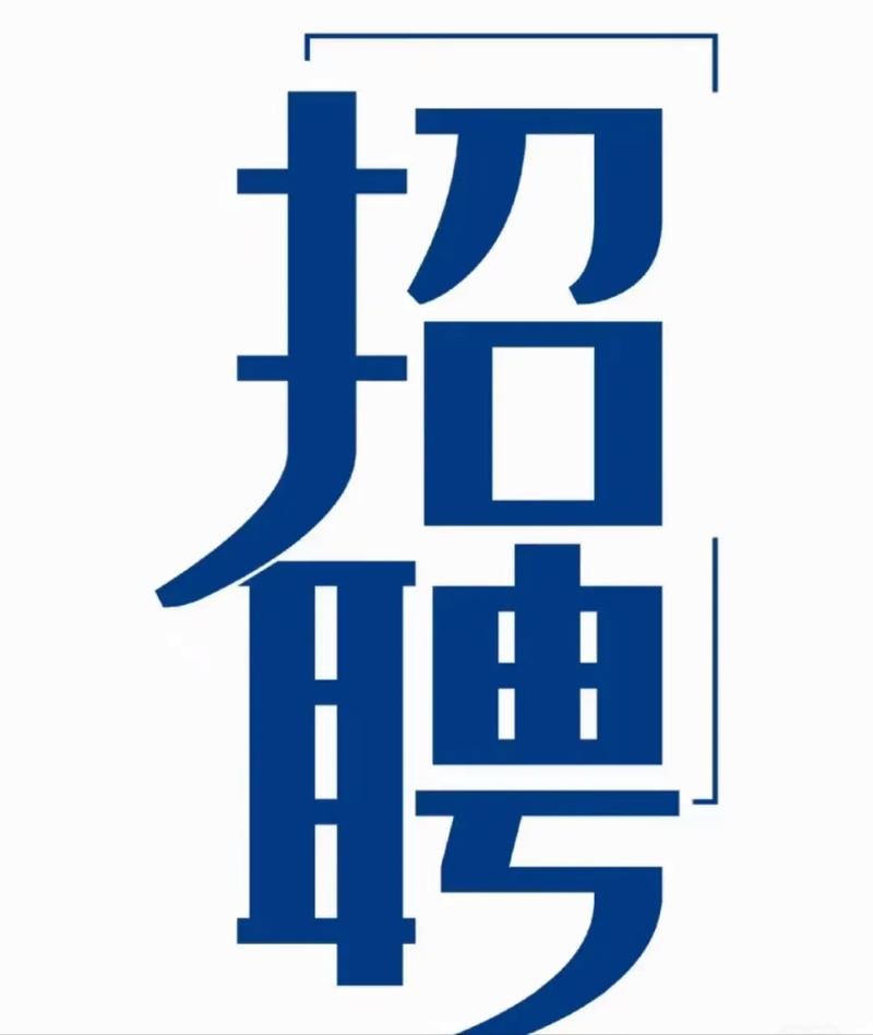 太康本地招聘司机招聘 太康本地招聘司机招聘最新信息