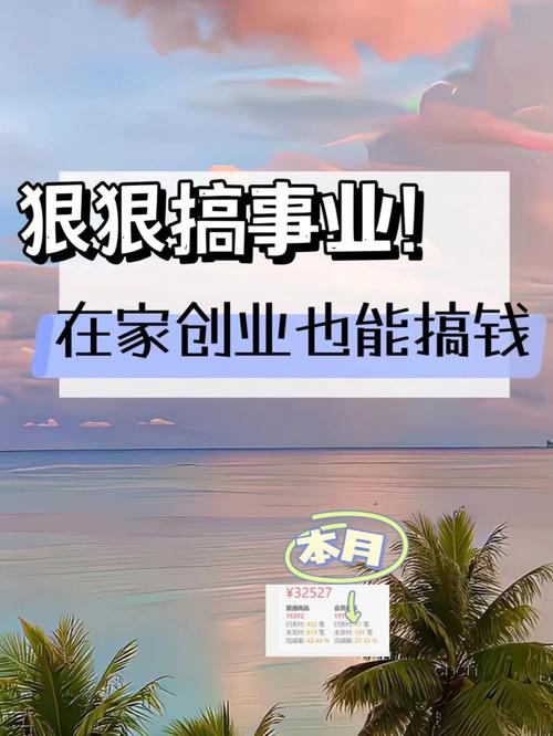 失业在家没工作怎么办 失业在家能干点什么