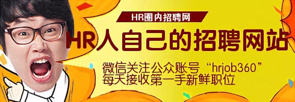 头条里有本地招聘信息吗 头条里有本地招聘信息吗怎么看