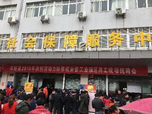 奉新本地招聘电话 奉新最新招聘网