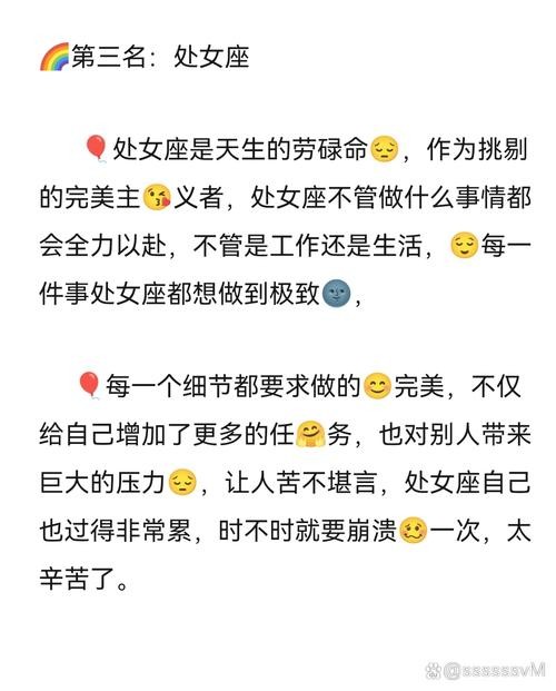 女人如何成就自己的事业 女人怎么成就自己一番事业