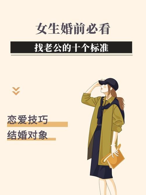 女人如何找到自己的价值观 女性寻找自己价值的途径