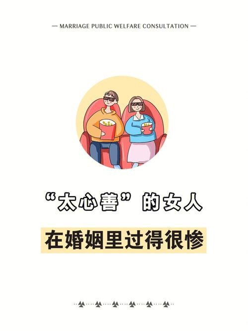 女人如何找到自己的幸福 女人如何找到自己的幸福感