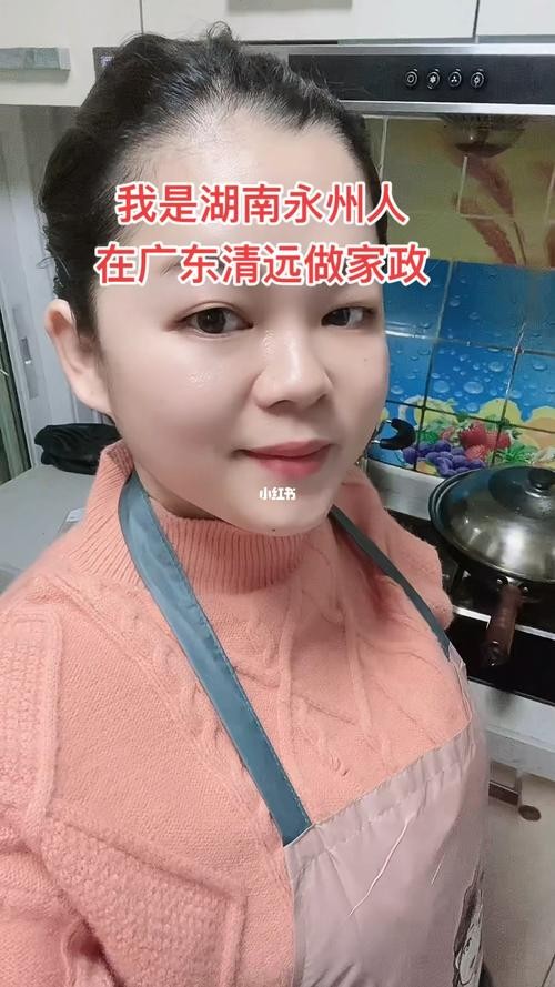 女人如何找工作不丢人 女人怎么找工作