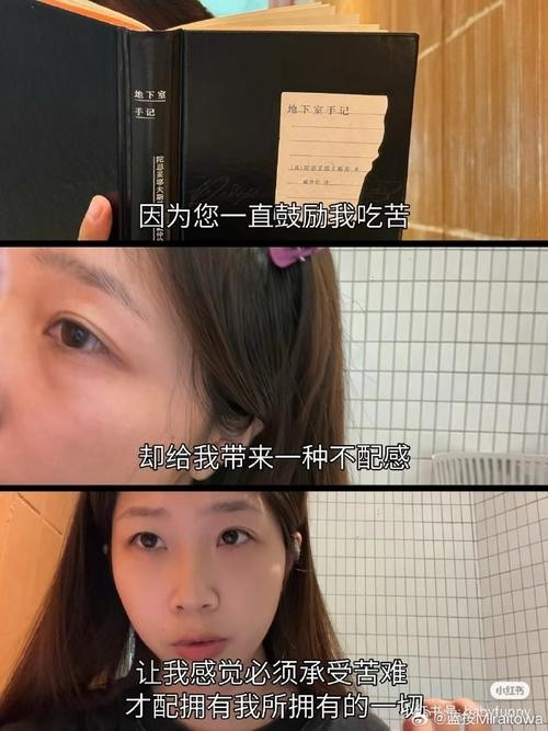 女人如何找工作不丢人 女人找什么工作比较好