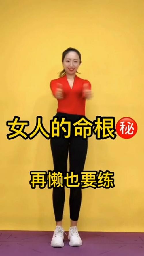 女人如何把事业做好 女人如何事业成功