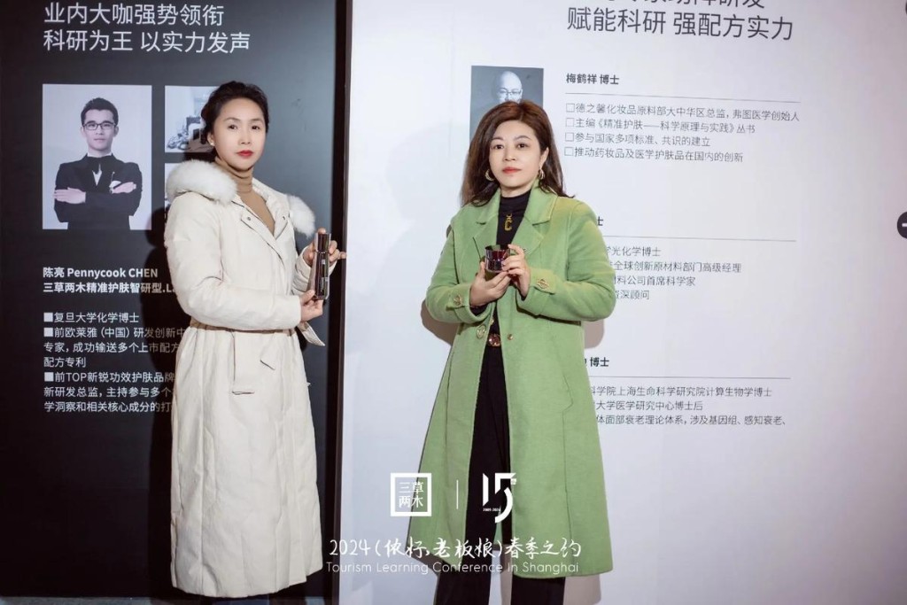 女人如何选择事业编制人员 女人如何选择事业编制人员岗位