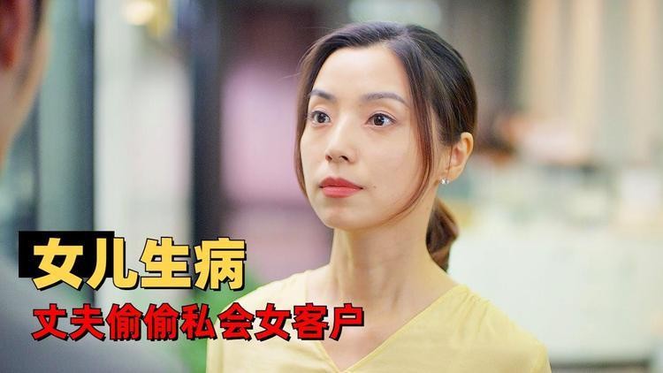 女人怎么找到自己的事业 女人如何选择事业