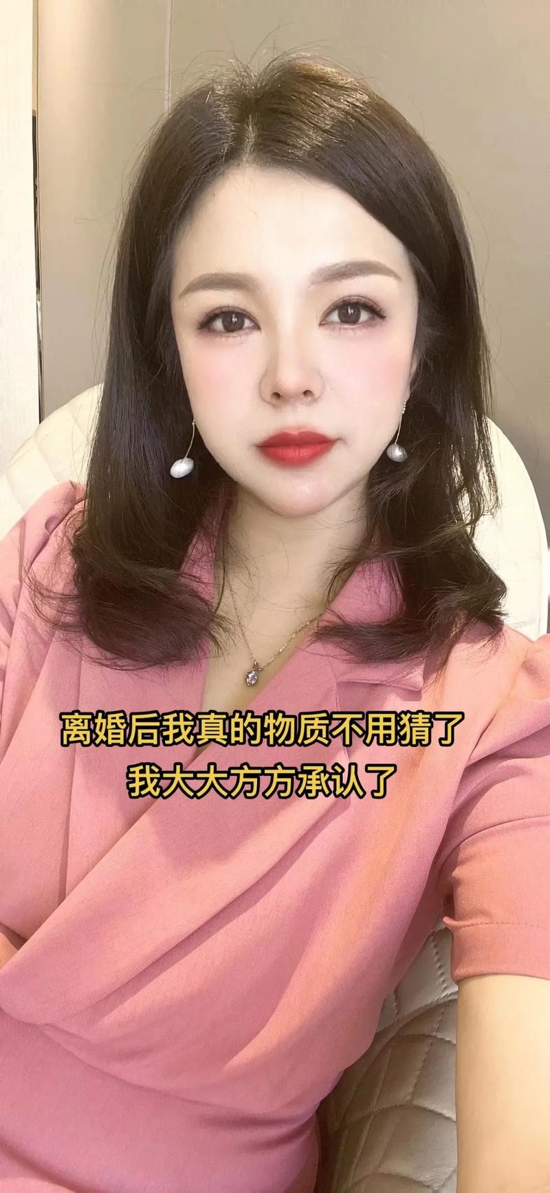 女人怎么拥有自己的事业 女人怎么拥有自己的事业和财运