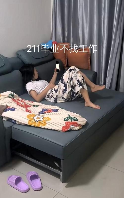 女儿不想工作只想在家怎么办 女儿不想出去工作怎么办