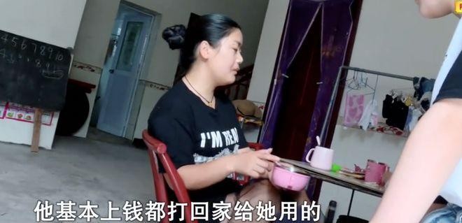 女儿该不该把工资交给妈妈 女儿的工资属于娘家吗