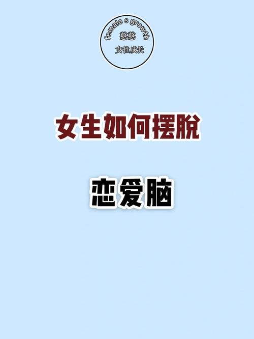 女孩如何找到自己喜欢的事业和工作 女孩如何找到自己喜欢的事业和工作呢