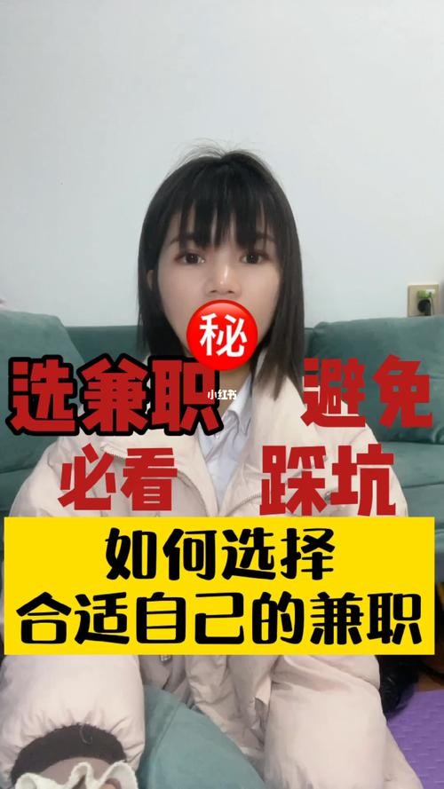 女孩子如何选择适合自己的行业 女生选择行业