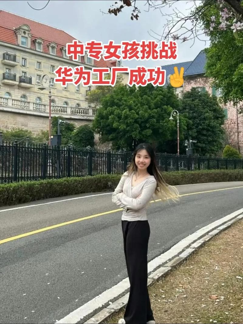 女孩子应该找什么样的工作比较好 女孩应该找什么工作啊