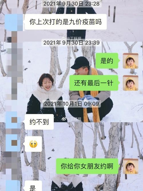 女孩子怎么找个长期稳定工作的男朋友聊天 工作了如何找女朋友