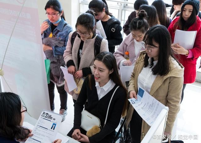 女孩子找工作找什么样的比较好找 女孩子找工作找哪些