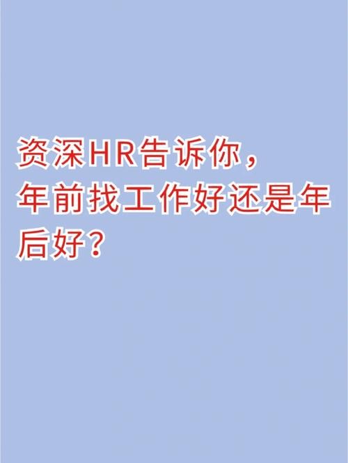 女性怎么找工作比较好 女生怎么找工作没有一技之长