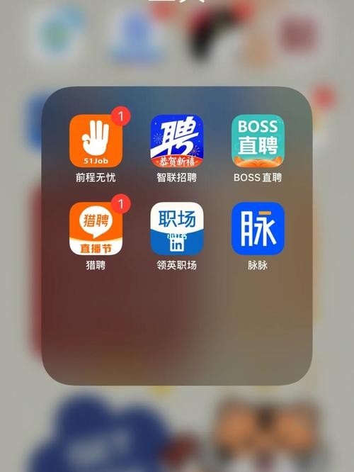 好用的本地招聘 本地招聘app