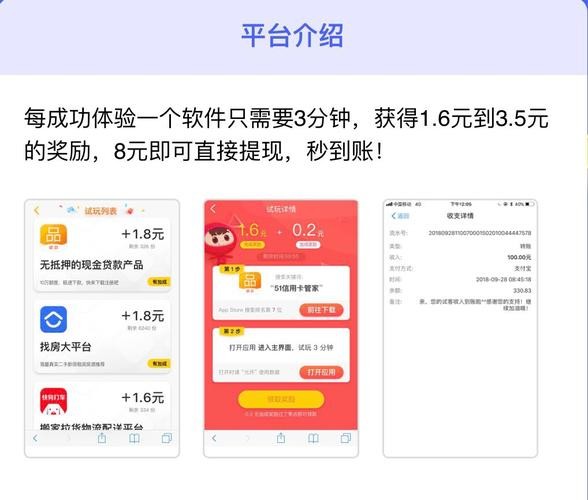 如何发布招聘信息？ 如何发布招聘信息提取佣金