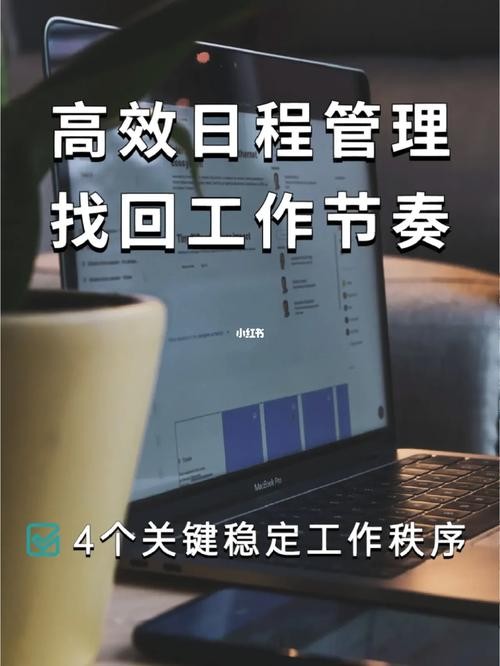 如何可以快速找到工作的方法 如何可以快速找到工作的方法呢