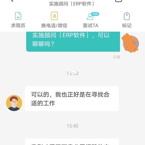 如何在boss上招到人 怎么能在boss上招到更多的人