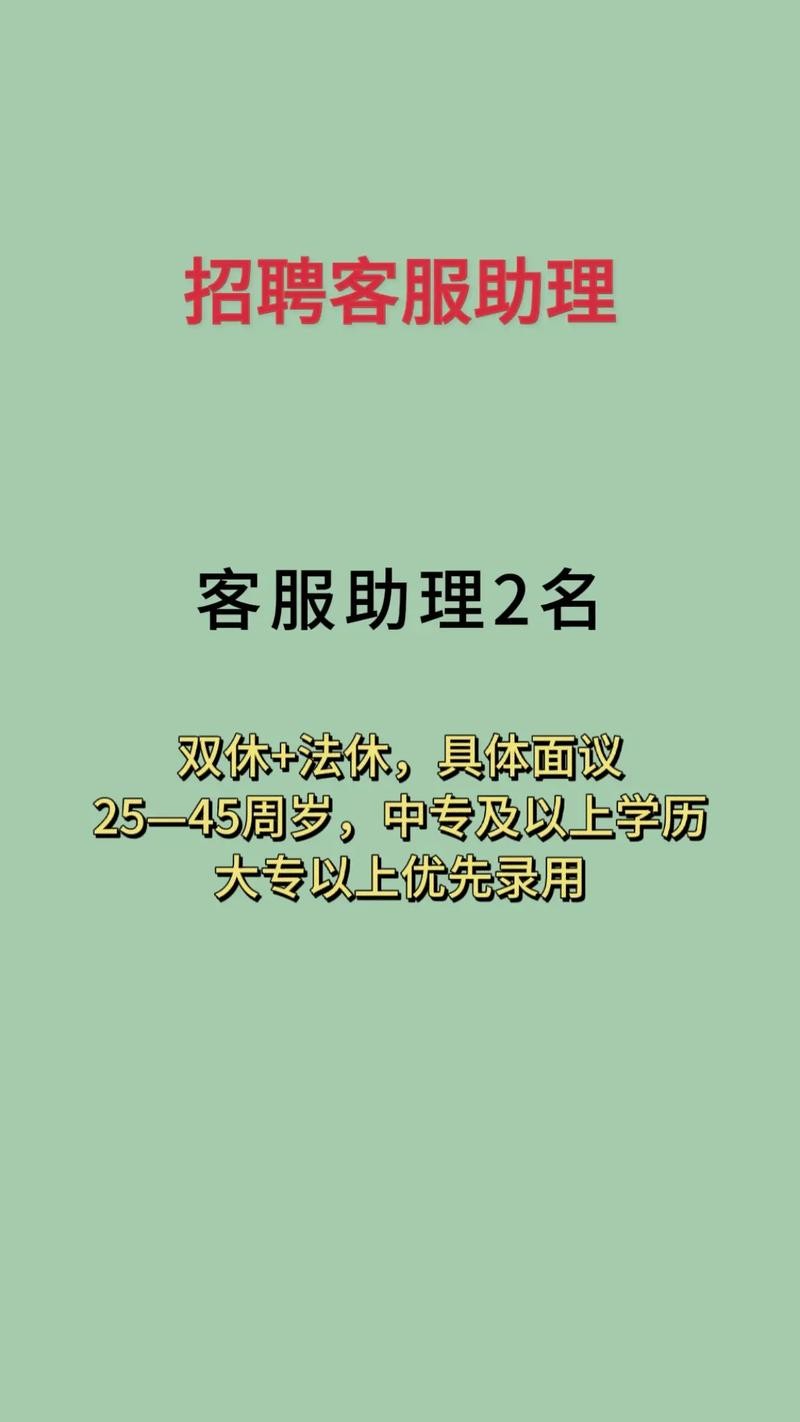 如何在本地推广招聘 如何在本地推广招聘网站