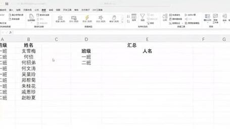 如何快速找到工作表名称 excel怎么查找工作表名称