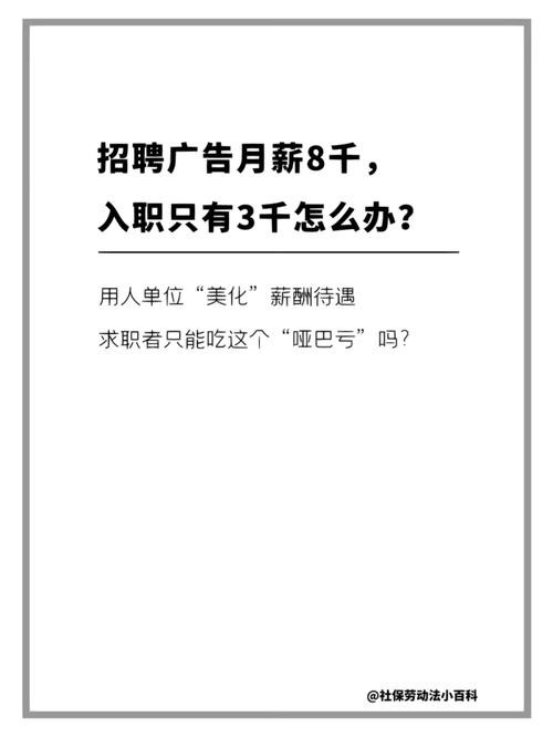 如何快速招人 如何快速招人的方法