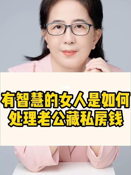 如何才能找到有钱女人 如何才能找到有钱女人呢