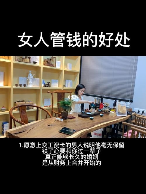 如何才能找到有钱女人 如何才能找到有钱女人呢