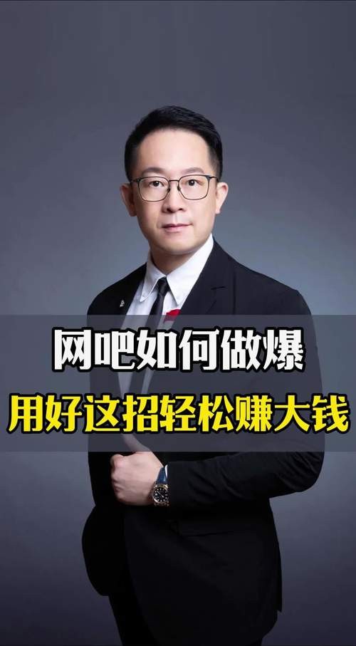 如何打工赚钱 打工怎样才能挣大钱