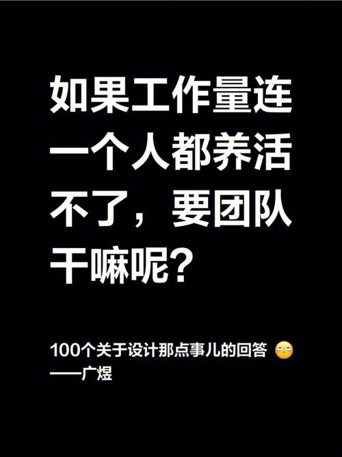 如何找到一个好工作 怎样找到一个好工作