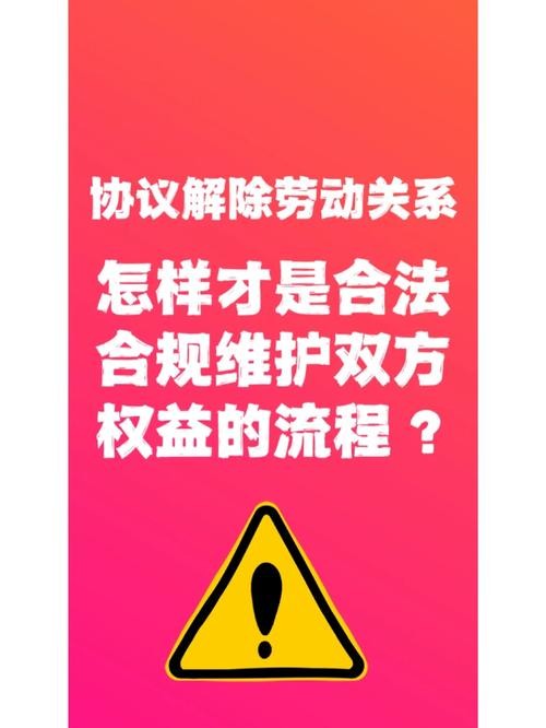 如何找到好的工作不踩坑 怎么去找一份好的工作