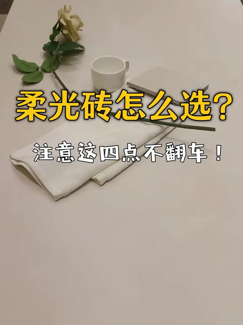 如何找到好的工作不踩坑 怎样才能找到好的工作