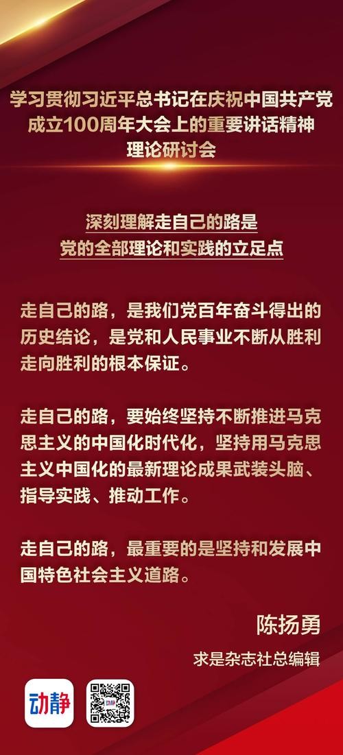 如何找到自己事业的立足点和追求点 如何找到自己事业的立足点和追求点呢