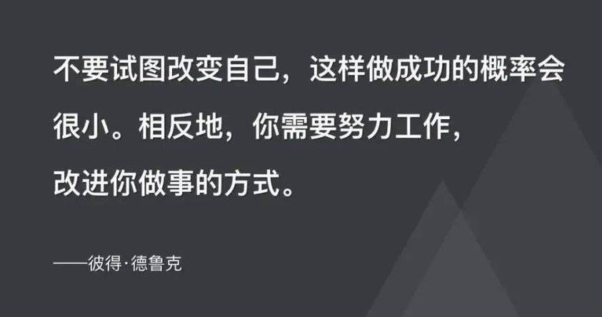 如何找到自己的事业 如何找到自己的事业长处