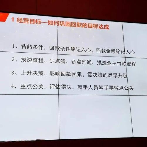 如何找到自己的事业轨道 怎么能找到事业编工作