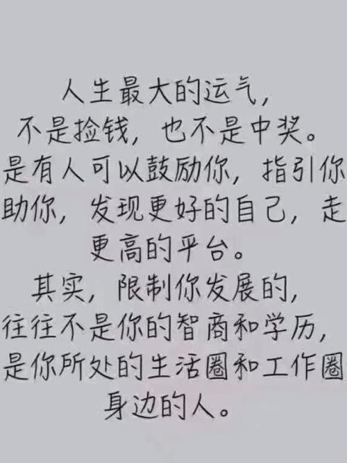 如何找到自己的事业长处的人 如何找到自己的事业定位