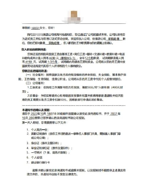 如何找工作 考取社工证后如何找工作