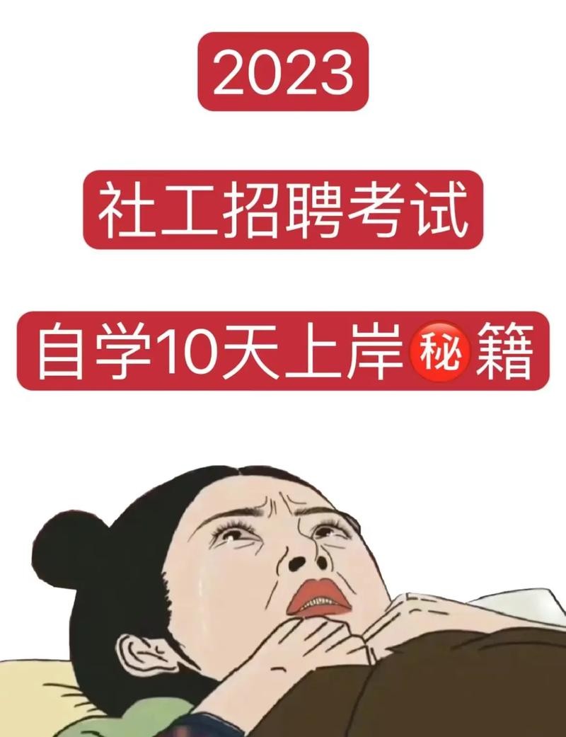 如何招聘 如何招聘乌克兰女孩到中国工作