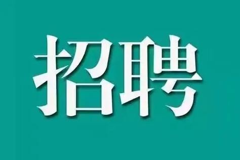 如何招聘销售人员技巧 如何招聘销售人员技巧和方法