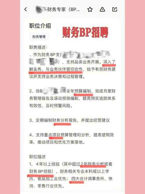 如何查本地公司招聘网站 如何查本地公司招聘网站信息