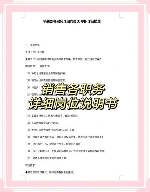 如何看本地招聘网站 如何看招聘网站上所有岗位