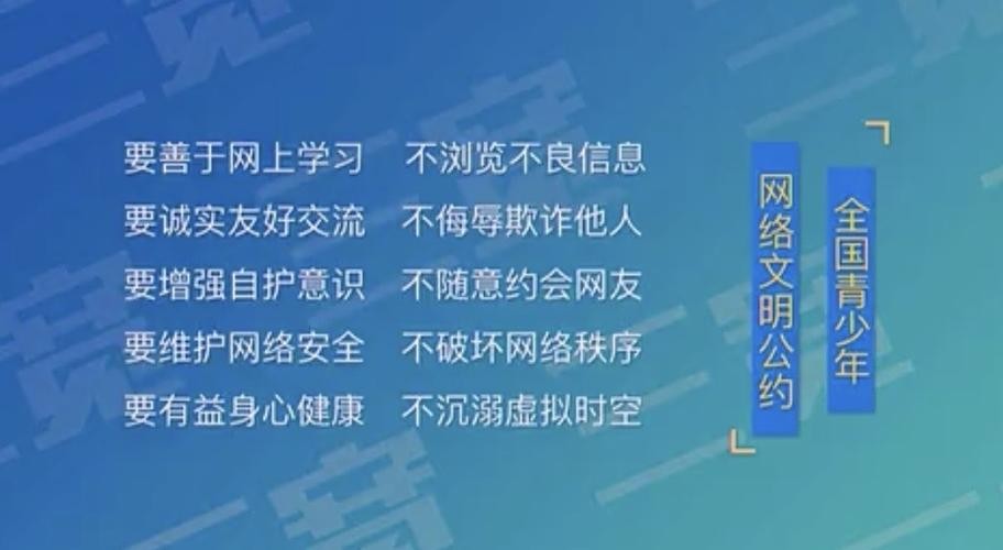 如何规避求职陷阱 如何规避求职陷阱文案范文