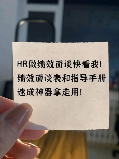 如何鉴别hr邀面试是凑kpi的 hr骗面试完成kpi