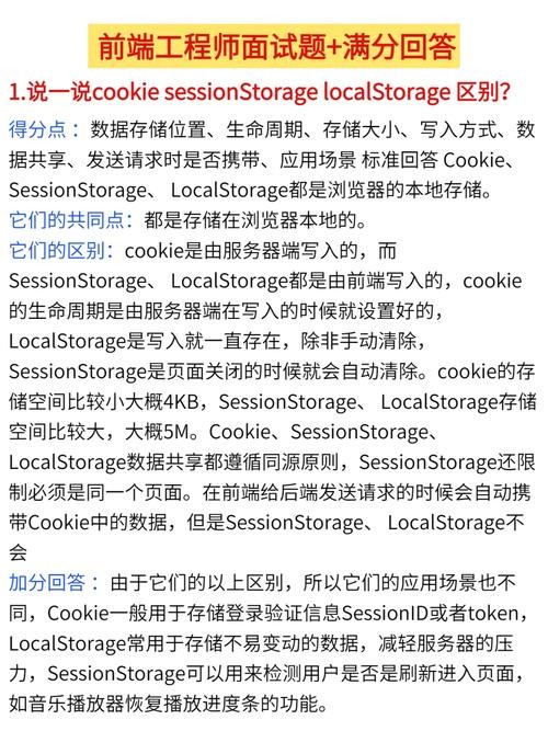 如何面试提问一个工艺工程师 工艺工程师面试被问到做过哪些项目