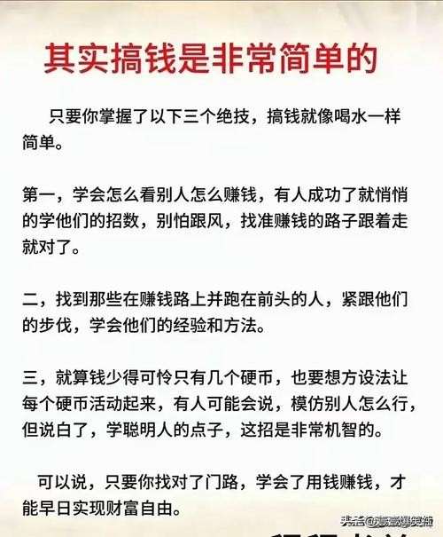 如果没有学历可以做什么工作 如果没有学历可以做什么工作呢