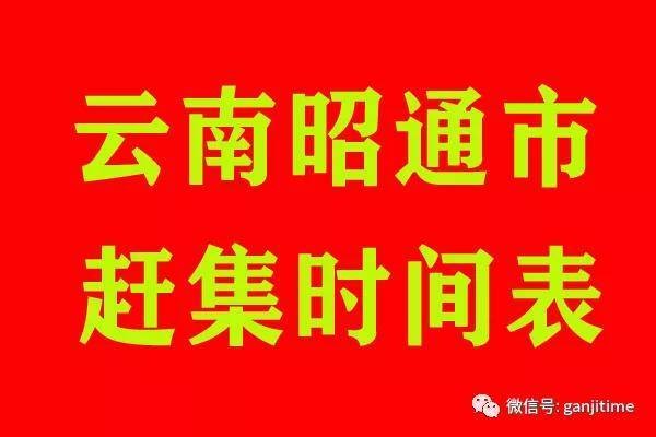 威信本地招聘电话多少啊 威信县招聘信息小时工