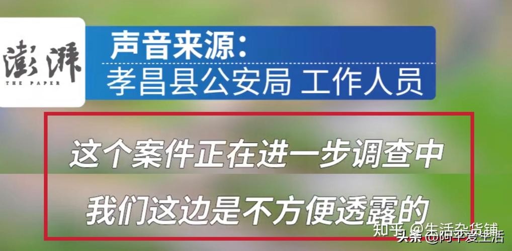 孝昌本地工作招聘信息 孝昌县最近招聘信息查询